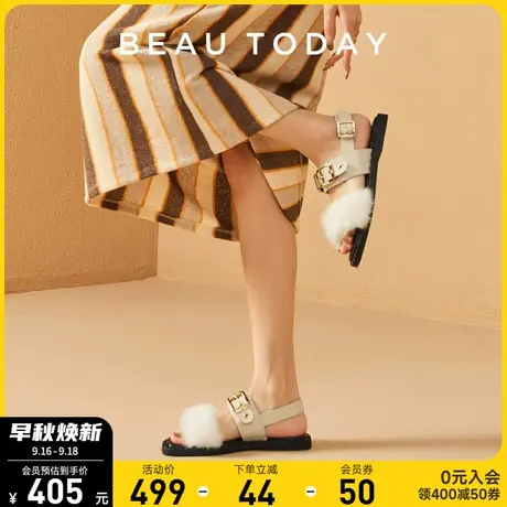 BeauToday【徐璐同款】夏日貂蝉平底凉鞋女夏仙女风一字带凉鞋ins商品大图