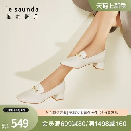 莱尔斯丹春季新款真皮英伦复古方头中粗跟乐福女单鞋4M40506图片