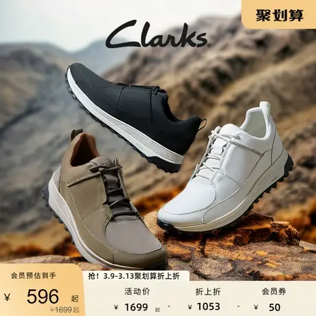 Clarks其乐男鞋时尚低帮鞋真皮休闲鞋舒适防滑缓震户外运动鞋男图片