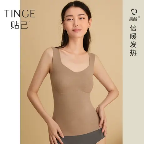 TINGE竖纹德绒带bra保暖背心女士加绒打底秋衣无痕内衣秋冬带胸垫商品大图