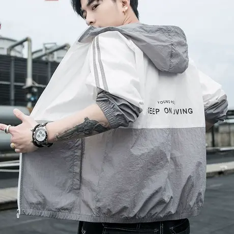 夏季新款防晒衣男休闲外套连帽透气防晒服户外运动钓鱼情侣皮肤衣图片