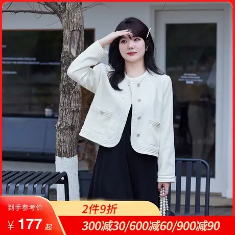 2024秋季新款大码女装外套高级感显瘦胖MM宽松气质开衫上衣200斤商品大图