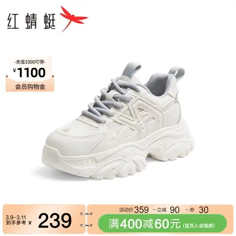 红蜻蜓老爹鞋女春秋新款时尚厚底网面运动鞋街头潮酷休闲鞋女款商品大图