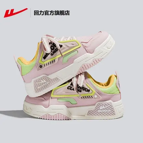 回力官方旗舰店板鞋女2024春季新款多巴胺时尚原创厚底透气休闲鞋商品大图