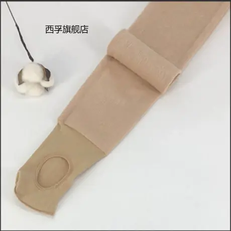 秋冬加绒打底裤女外穿懒人袜足浴免脱薄绒连裤袜脚底挖洞加厚光腿图片