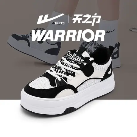 回力女鞋面包鞋子2024新款板鞋运动休闲百搭网状透气帆布小白潮鞋图片