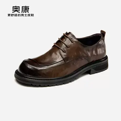 奥康男鞋2023春季新款英伦复古商务皮鞋真皮舒适青年大头鞋工作鞋图片