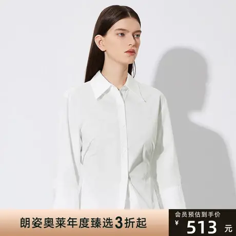 LANCY/朗姿棉质通勤风女式衬衫线下商场同款图片