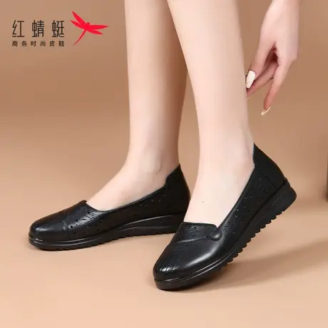 红蜻蜓女鞋夏季镂空透气鞋子休闲皮鞋一脚蹬懒人单鞋女妈妈鞋真皮图片