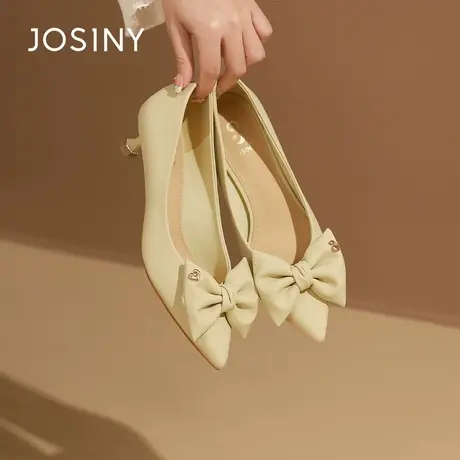Josiny/卓诗尼包头婚鞋2023秋季新款法式浅口蝴蝶结配裙子高跟鞋商品大图