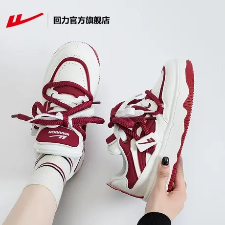 回力官方旗舰店板鞋女2024春季新款情侣款新年红色厚底增高休闲鞋图片