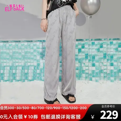 【商场同款】妖精的口袋凉凉裤垂感阔腿裤女2023夏新款休闲拖地裤图片