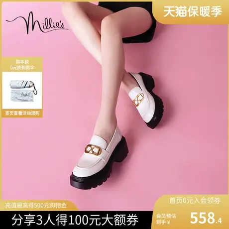 millie's妙丽2023春新款牛皮单鞋英伦小皮鞋厚底乐福鞋女54199AA3图片
