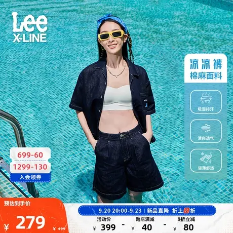 LeeXLINE23新品清水洗女棉麻牛仔短裤凉凉裤潮流LWB005540201商品大图