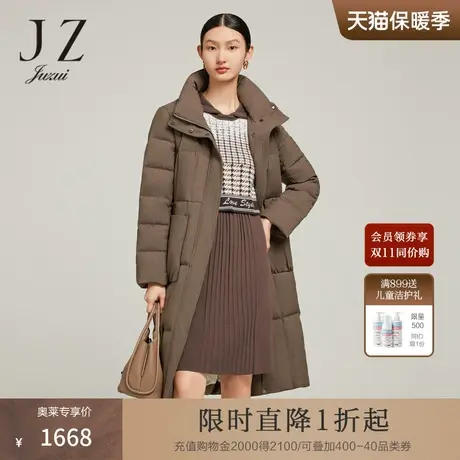 JZ玖姿白鹅绒长款外套冬季新款保暖鹅绒服JWBD03109商品大图