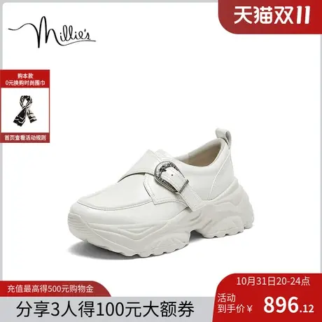 妙丽幻想之翼2024春季新款休闲鞋女百搭厚底增高老爹鞋SGE33AM4图片