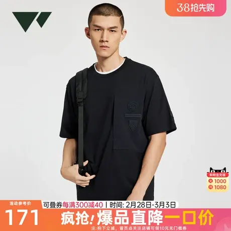 七匹狼纯棉圆领短袖T恤男夏季新款吸湿透气排汗简约耐穿上衣男装商品大图