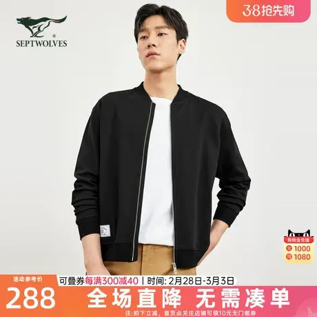 七匹狼棒球领夹克外套男士2023新款秋季休闲宽松行政短款黑色茄克商品大图