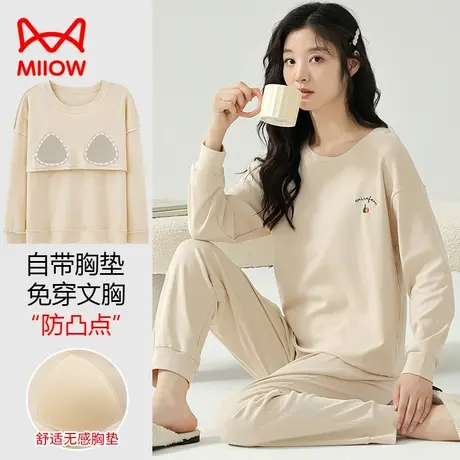 猫人睡衣女带胸垫一体多巴胺甜美可爱长袖春秋新款大码简约家居服图片