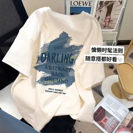 短袖潮牌t恤女hiphop别致设计感ins潮情侣装夏装甜辣上衣白色纯棉商品大图
