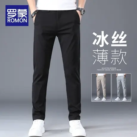 罗蒙冰丝男士休闲裤夏季薄款直筒修身长裤2024新款潮牌工装裤子男商品大图