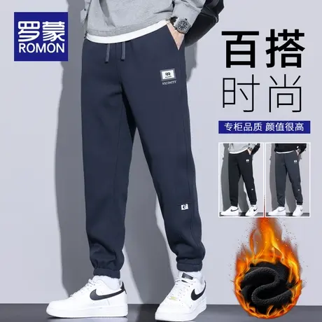 罗蒙加绒休闲裤男秋冬季2023新款男士加厚宽松运动卫裤束脚长裤子商品大图