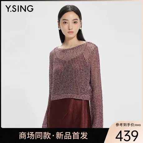 【商场同款】Y.SING衣香丽影2025年春套头衫150229013商品大图