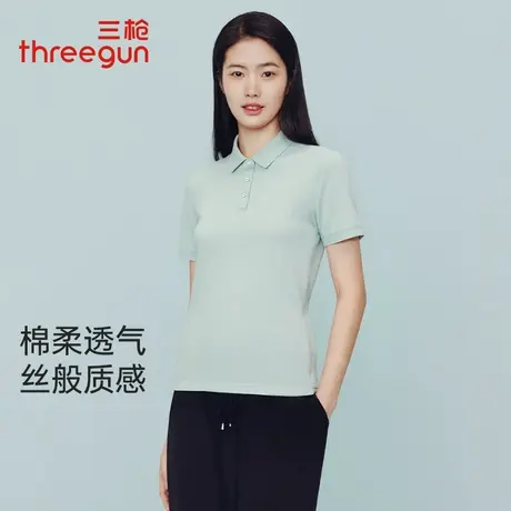 三枪短袖T恤女士翻领丝柔棉夏季新品POLO衫休闲贴身显瘦轻薄上衣商品大图