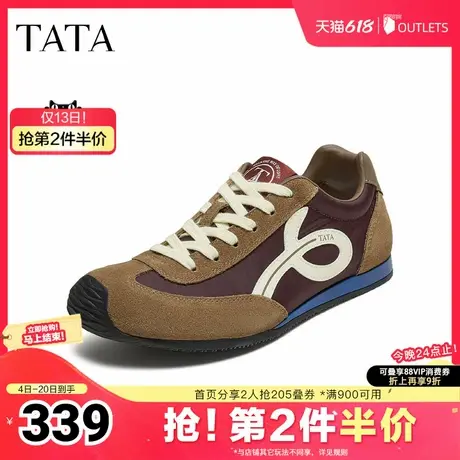 TATA/他她2025秋商场同款休闲阿甘鞋女运动鞋新款GTX01CM5图片
