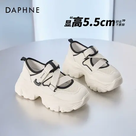 达芙妮老爹鞋女款厚底运动休闲鞋2025新款夏季小白鞋网面洞洞凉鞋图片