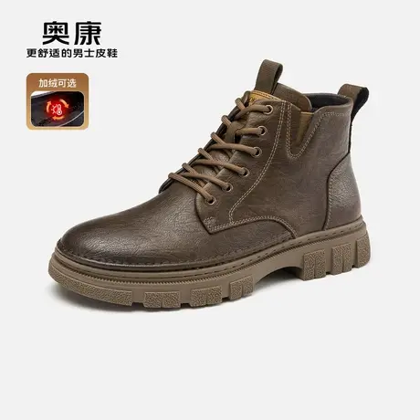 Aokang奥康秋冬季保暖户外马丁工装靴男休闲百搭加绒耐磨高帮鞋商品大图