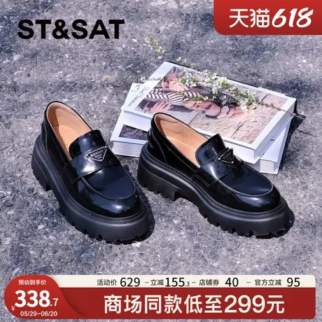 星期六乐福鞋女2025春季新款真皮增高厚底单鞋粗跟英伦小皮鞋百搭商品大图