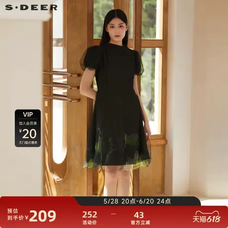 sdeer圣迪奥女装立领盘扣网纱改良新中式连衣裙S222Z124P图片