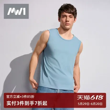 曼妮芬男士舒适无痕背心凉感可外穿内衣无袖衣运动健身打底衫夏款商品大图