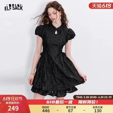 妖精的口袋新中式黑色连衣裙女2025春季新款赫本风甜美气质公主裙图片