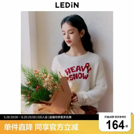 乐町圆领合体线套衫女年冬季新款软糯的基础圆领毛衣简约上衣图片