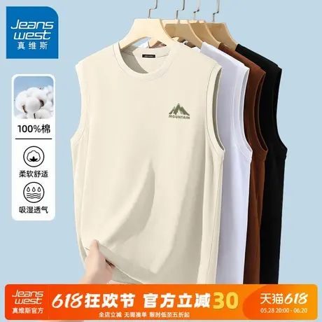 GV真维斯男士外穿背心纯棉夏2025新款男生宽松运动坎肩男无袖T恤C图片