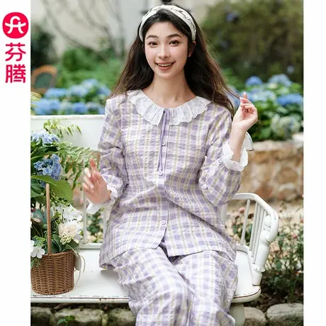 芬腾2025年新款睡衣女春秋季开衫长袖套装甜美少女宽松休闲家居服图片