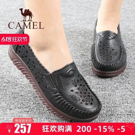 Camel/骆驼女鞋25夏季新款镂空透气平底头层牛皮休闲妈妈凉鞋子商品大图