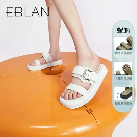 伊伴春夏新款女鞋凉拖一字带魔术贴厚底平跟外穿休闲沙滩拖鞋女商品大图