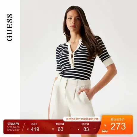 GUESS25年新款夏季女士半开领中袖修身横条纹针织衫-W5YP20KCZ82商品大图