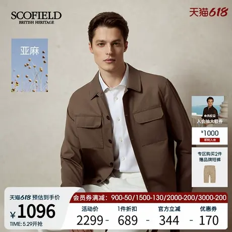 SCOFIELD男士25年春夏新款复古通勤休闲潮流衬衫夹克立领短外套商品大图