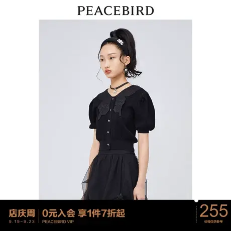 太平鸟年春季新款蝴蝶绣花领线套衫A2EEC2117图片