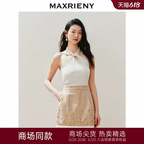 【浪漫花园-商场同款】MAXRIENY复古挂珠挖洞针织毛衫精致优雅商品大图