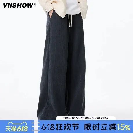 VIISHOW裤子男款春秋季2025新款高级感阔腿卫裤男士宽松休闲裤商品大图