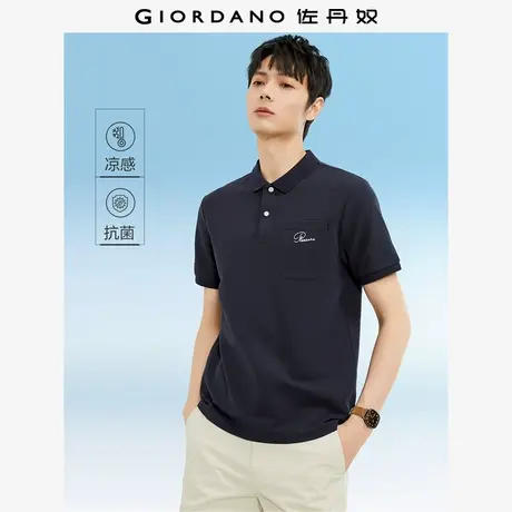 佐丹奴Polo男装黑科技冰氧酷针织刺绣口袋织标短袖POLO 01014408图片