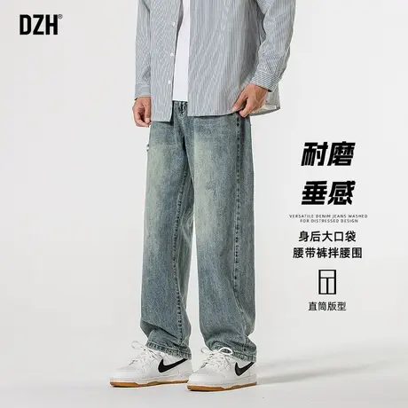 男士浅蓝色水洗牛仔裤男春季直筒裤子长裤老爹裤2025新款大码男裤商品大图