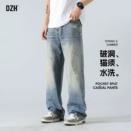 男士做旧破洞牛仔裤男夏薄款痞帅高级感裤子男款直筒青少年休闲裤商品大图