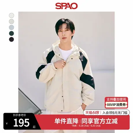 SPAO韩国同款秋冬品男士宽松休闲连帽撞色超酷防风夹克外套商品大图
