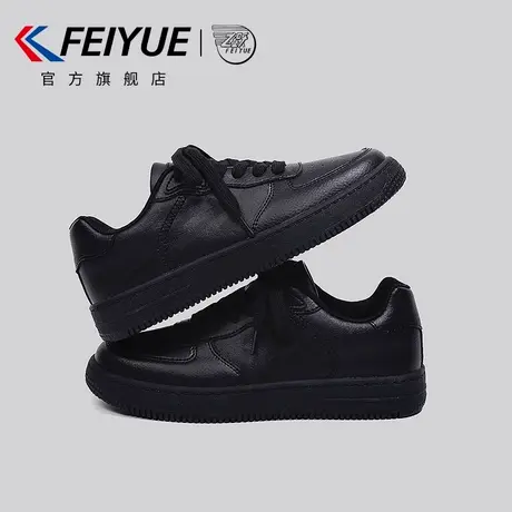 feiyue/飞跃女鞋黑色板鞋女2025春季新款厚底爆款百搭休闲鞋透气商品大图